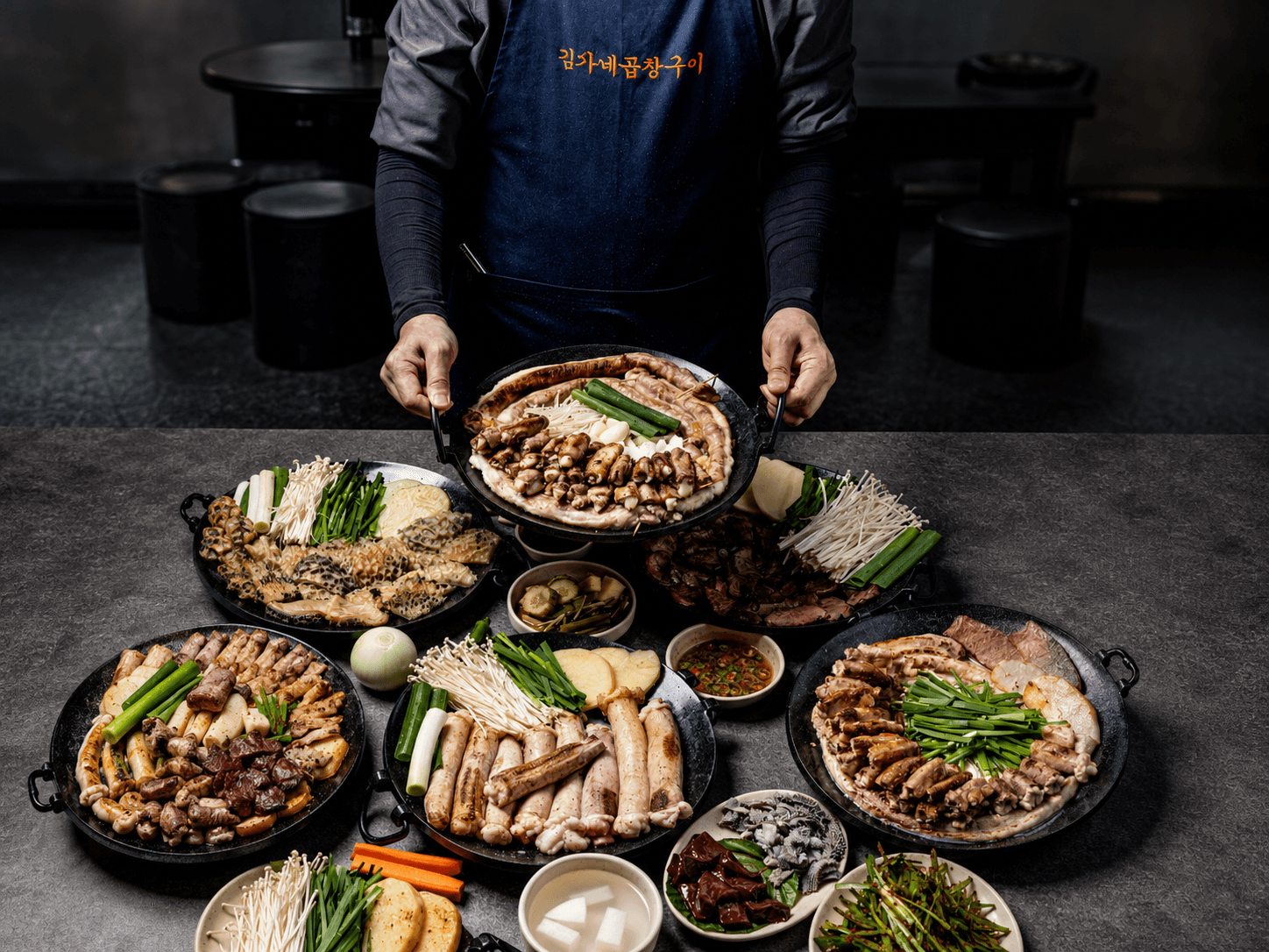 전체 메뉴 사진
